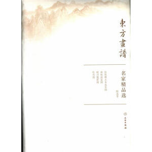 �|�����V�����Ҿ�Ʒ�x������ƽ