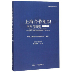 �Ϻ������M��:(2001-2018)�����cǰհ