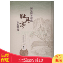 ���҈D���^��ĵ��ͤ�䱾���������b��16��(c��)��