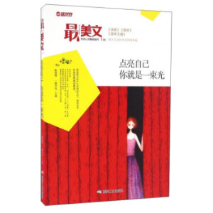 �c���Լ������һ����