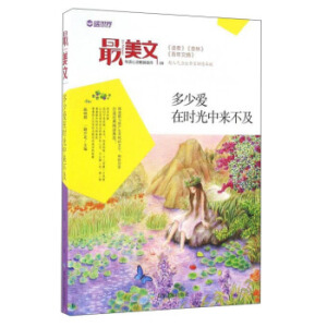 ���ِ��ڕr���Ё�����