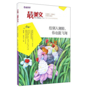 �o�e�˳������Ҳ���w��