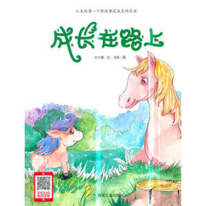 ���L��·��