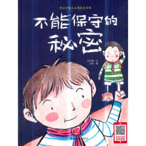 ���ܱ��ص�����