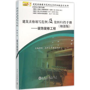 ����������������Y�Ϛw�n�փԣ���(x��)���棩�����b��b�޹���