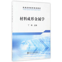 ���ϳ��ν��ٌW(xu��)