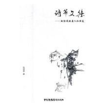 Ԋ���ļ����I(xi��n)�o�ҵ��H�˺�����