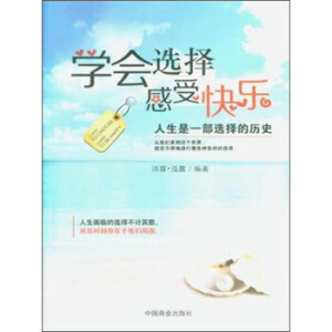 �W(xu��)���x�� ���ܿ옷