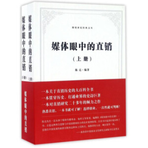 ý�w���е�ֱ�N(xi��o)(����)/�x�����o(j��)��(j��ng)���ą�