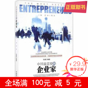 �Ї�����Ҫ����I(y��)��