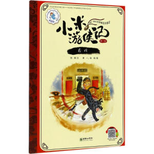 С���΂bӛ����һ݋��������