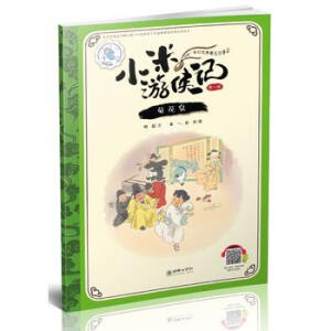 С���΂bӛ����һ݋�����ջ�Ȫ