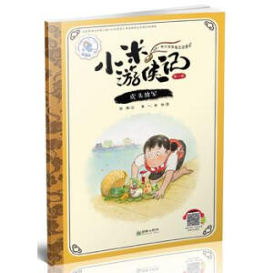 С���΂bӛ����һ݋�������^��܊