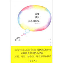 ���ܝM���`�������