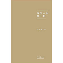 �ɹ����h(yu��n)������