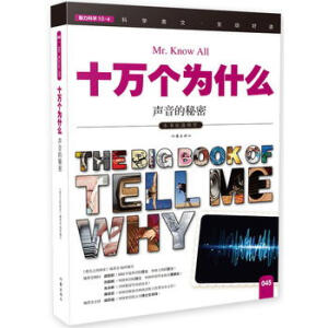 �������ܣ�ʮ�f����ʲô��