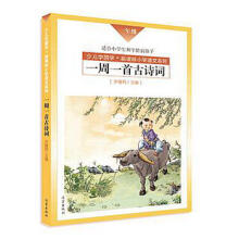 һ��һ�׹�Ԋ�~��һ�꼉��