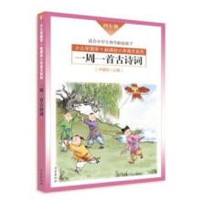 һ��һ�׹�Ԋ�~�����꼉��