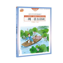 һ��һ�׹�Ԋ�~�����꼉��