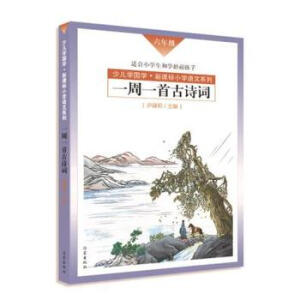 һ��һ�׹�Ԋ(sh��)�~�����꼉(j��)��