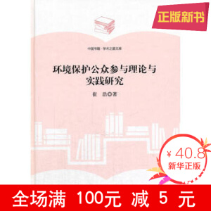 ���W(xu��)�g(sh��)֮���Ď�(k��)���h(hu��n)�����o(h��)�������c��Փ�c��(sh��)�`�о�