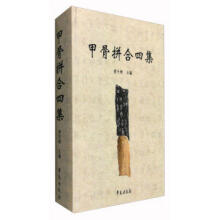 �׹�ƴ���ļ�