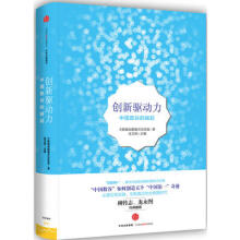 ��(chu��ng)���(q��)��(d��ng)��