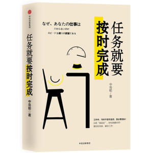 �΄�(w��)��Ҫ���r(sh��)���