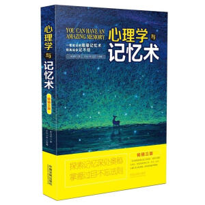 ����W(xu��)�cӛ���g(sh��)�����N(xi��o)����