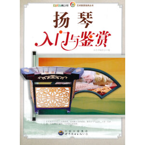 �����o(j��)������ˇ�g(sh��)���|(zh��)���B(y��ng)���P�����T�c�b�p