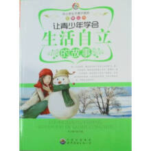 ��С�W(xu��)�����ò��x�Ĺ�����(sh��)��׌������W(xu��)��(hu��)���������Ĺ���