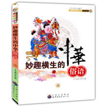 ��С�W(xu��)���؂���Z�Ԍ��䅲������Ȥ�M�������A���Z