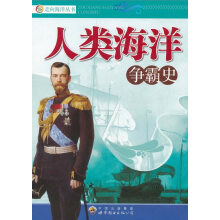 �����󅲕�:�����(zh��ng)��ʷ