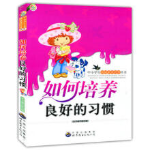 ��С�W(xu��)�����A(ch��)���|(zh��)���B(y��ng)������������B(y��ng)���õ���(x��)�T 