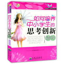 ��������A(ch��)�������B(y��ng)���x������������B(y��ng)��С�W(xu��)����˼����(chu��ng)�¾���