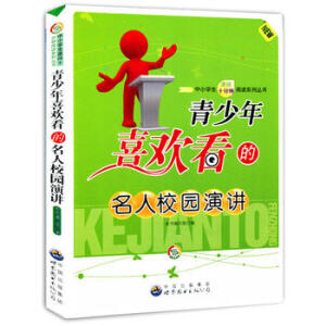 ��С�W(xu��)���n�gʮ�����x:������ϲ�g��������У�@���v