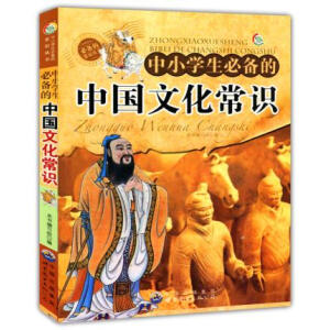 ��С�W(xu��)���؂䳣�R��������С�W(xu��)���؂���Ї��Ļ����R 