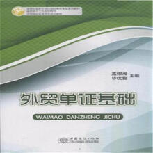 ������-���Q(m��o)���C���A(ch��)