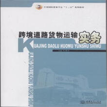 ���񣩿羳��·؛���\(y��n)ݔ��(sh��)��(w��)