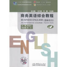 ��늷���-�̄�(w��)Ӣ�Z(y��)�C�Ͻ̳�4(�̎��Õ�)