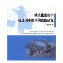 ���(zh��n)���M�������w���yȺ�w�ľ����о�