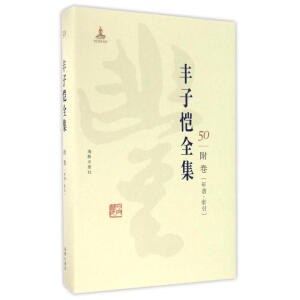 �S�Ӑ�ȫ��50.����.