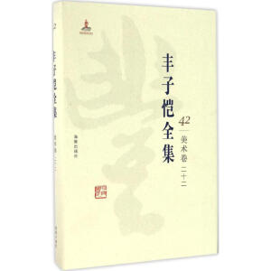 �S�Ӑ�ȫ��42.���g��.22