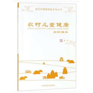 �r(n��ng)�僺ͯ����֪�R�x��