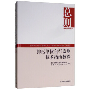 ���ۆ�λ���бO(ji��n)�y���gָ�Ͻ̡̳������t