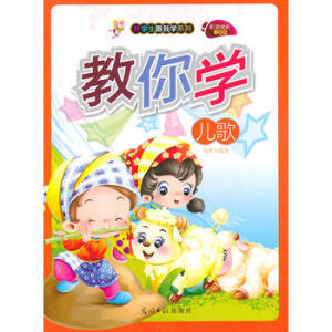 �ÌW(xu��)�����ҌW(xu��)ϵ�У�����W(xu��)���裨���Lȫ��ע���棩