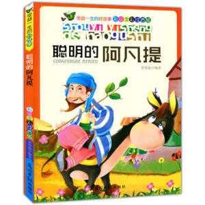 ���İ����ᣨ���Lȫ��ע���棩