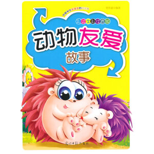 �Ї�(gu��)�W(xu��)����ϲ�۵ĺù��£���(d��ng)���ѐ۹��£����Lȫ��ע���棩