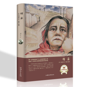 ����ȫ�g��--ĸ�H