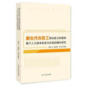 �������r(n��ng)���I(y��)�����Ľ���(g��u)���������Y���γ��c�_(k��i)�l(f��)������о�